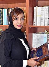 Hiba Alaa Aldin Maani